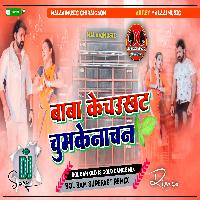 BaBa Ke Chaukhat Chumke Old Is Gold Song Pawan Singh MalaaiMusicChiraiGaonDomanpur.mp3